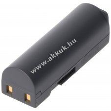 Helyettes�t� akku Samsung SLB-0637 3,7V 700-800mAh Li-Ion