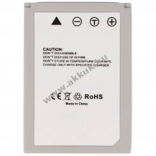 Helyettes�t� akku MEDION MD85700 Li-Ion