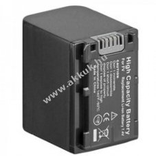 Helyettes�t� akku Sony NP-FV90 7,4V 2200mAh Li-ion
