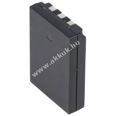 Helyettes�t� akku Olympus LI-10B LI-12B 3,7V 950-1100mAh Li-Ion
