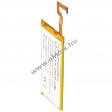 Helyettes�t� akku Huawei Ascend P8 lite 3,8V 2200mAh Li-Polymer
