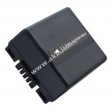 Helyettes�t� akku Hitachi DZ-BP07S 7,4V 680-750mAh Li-Ion