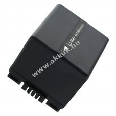 Helyettes�t� akku Hitachi DZ-BP14S 7,4V 1500mAh Li-Ion