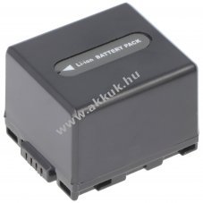 Helyettes�t� akku Panasonic CGA-DU14 VW-VBD140 Li-Ion