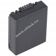 Helyettes�t� akku Panasonic CGA-S002 7,2V 500-720mAh Li-Ion