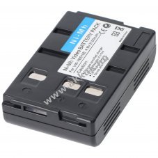 Helyettes�t� akku videokamera Panasonic VW-VBS10E HHR-V211 P-V211 VSB0200 4,8V 2000-2100mAh NiMH