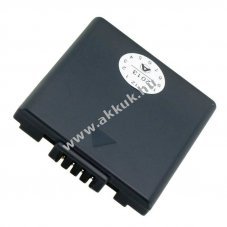 Helyettest akku Panasonic CGA-S001 3,7V 720mAh Li-ion