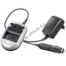 Helyettes�t� akku Panasonic NP-60 gyors t�lt� Li-Ion