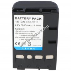 Helyettes�t� akku Panasonic CGR-V14S CGR-V610 -V620