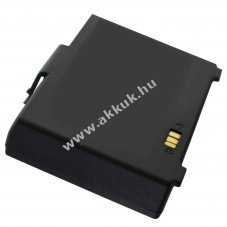Helyettes�t� akku Bixolon nyomtat� SPP-R300 PBP-R200 SPP-R200/II SPP-R400 3,7V 2200mAh Li-Ion