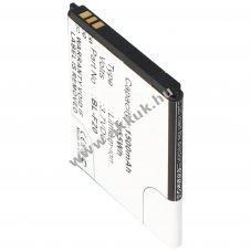 Helyettes�t� akku PHICOMM C230/C230V/C230W Clue i300/i360 3,7V 1500mAh Li-Ion mobiltelefon