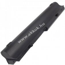Helyettes�t� akku ProBook 4520s 4525s 11,1V 8400mAh NiMH