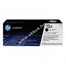 Eredeti HP l�zertoner Q2612A fekete 2000 oldal nyomtat�