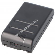 Helyettes�t� akku Nikon Autorefraktometer akkupakk 6V 2100mAh 18mm videokamera NiMH