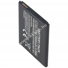 Helyettes�t� akku Samsung Galaxy S4 3,8V 2600mAh Li-Ion NFC