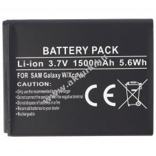 Helyettes�t� akku Samsung Galaxy W I8150 3,7V 1200-1500mAh Li-ion