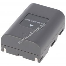 Helyettes�t� akku Samsung SB-L110 SB-L70 7,4V 1250-1500mAh Li-ion