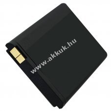Helyettes�t� akku Vodafone Simply VS4 3,7V 600mAh Li-Ion