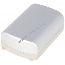 Helyettes�t� akku Samsung SB-L110G ez�st