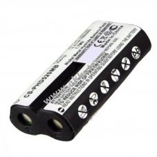 Helyettes�t� akku Philips Avent SCD520 2.4V 700mAh NiMH