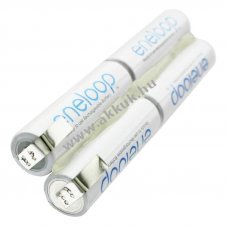 Panasonic eneloop AA Mignon ceruza akkupakk 4,8V 2000mAh 1db/csomag NiMH