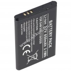 Helyettes�t� akku Samsung SGH-X150 3,7V 550-850mAh Li-ion