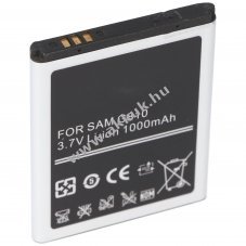 Helyettes�t� akku Samsung SGH-i550 D780 G810 i7110 i8510 3,7V 700mAh Li-ion