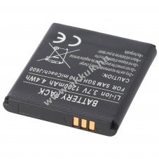 Helyettes�t� akku Samsung SGH-J600 3,7V 850-1200mAh Li-Ion