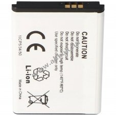 Helyettes�t� akku Samsung SGH-F400 L700 J800 3,7V 600-900mAh Li-ion