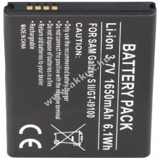 Helyettes�t� akku Samsung Galaxy S II I9100 3,7V 1650mAh Li-Ion