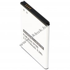 Helyettes�t� akku Samsung Galaxy S II I9100 3,7V 1700mAh Li-ion
