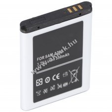 Helyettes�t� akku Samsung SGH-L760 3,7V 550-950mAh Li-Polymer