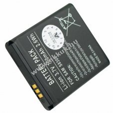 Helyettes�t� akku Samsung SGH-S8300 3,7V 650mAh Li-ion