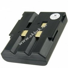 Helyettes�t� akku Sharp BT-H11 3,6V 4000mAh NiMH