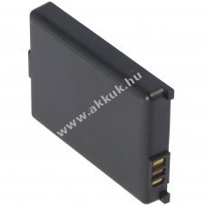 Helyettes�t� akku mobiltelefon Siemens C35 C35i M35 M35i S35 S35i 3,6V 500mAh NiMH
