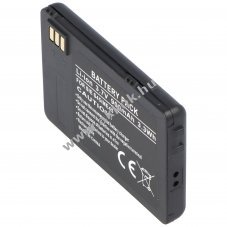 Helyettes�t� akku Siemens S45 S45i M45 L36880-N4501-A100 3,6V 900mAh mobiltelefon Li-Ion