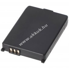Helyettes�t� akku Siemens S35 mobiltelefon 500mAh