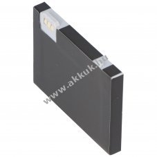 Helyettes�t� akku Siemens S65 mobiltelefon