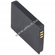 Helyettes�t� akku Siemens Gigaset 4115 1250mAh mobiltelefon