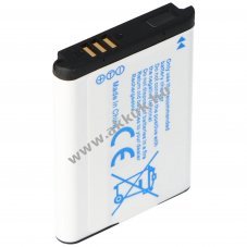 Helyettes�t� akku Samsung SLB-1137D 3,7V 650-900mAh Li-Ion