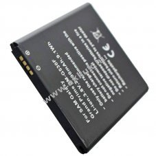 Helyettes�t� akku Samsung Galaxy Grand Prime EB-BG530BB 3,8V 2400mAh NiMH
