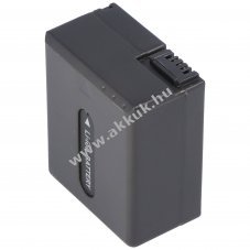 Helyettes�t� akku Sony NP-FF70 7,2V 1300mAh Li-ion
