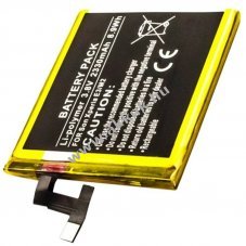 Helyettes�t� akku Sony XPERIA E3 LIS1551ERPC Li-ion