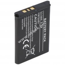 Helyettes�t� akku Sony Ericsson BST-37 3,7V 900mAh Li-Ion