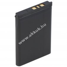 Helyettes�t� akku Sony Ericsson Z520i 3,6V 600mAh Li-Ion