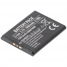 Helyettes�t� akku Sony Ericsson K550i 3,6V 500mAh Li-ion