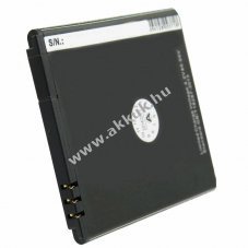 Helyettes�t� akku Simvalley SP-140 PX-35234 PX-3524-675 3,7V 1300mAh Li-Ion mobiltelefon