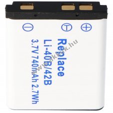 Helyettes�t� akku Tevion SZ7 SZ8 3,7V 700mAh f�nyk�pez�g�p Li-Ion