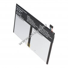 Helyettes�t� laptop akku ASUS Transformer Book T100 C12N1320 C12-N1320 3,8V 8000mAh Li-Ion