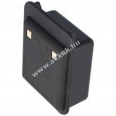 Helyettes�t� akku Bullard Heiman T3 T4 T4MAX NiMH